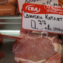 фото из отзыва ID 898921