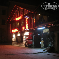 фото из отзыва ID 898921