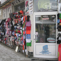 фото из отзыва ID 898921