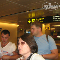 фото из отзыва ID 899630