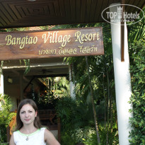 фото из отзыва ID 899711