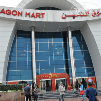 фото из отзыва ID 899090