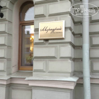 фото из отзыва ID 900638