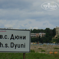 фото из отзыва ID 900183