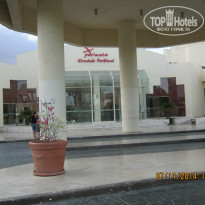 фото из отзыва ID 901263