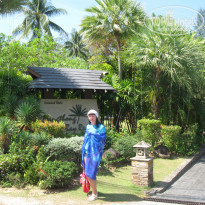 фото из отзыва ID 901620