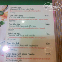 фото из отзыва ID 902207