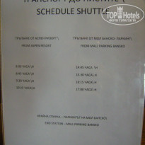 фото из отзыва ID 902446