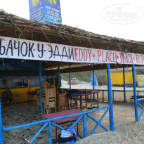 фото из отзыва ID 903112