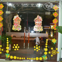 фото из отзыва ID 903396