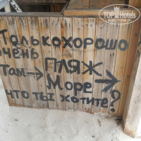 фото из отзыва ID 903622