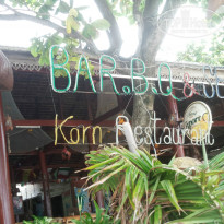 фото из отзыва ID 903728