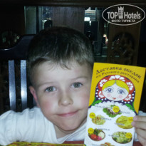 фото из отзыва ID 903728