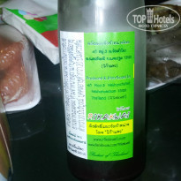 фото из отзыва ID 903728