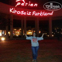 фото из отзыва ID 905797