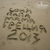 фото из отзыва ID 906345