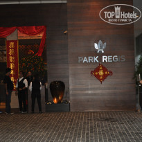 фото из отзыва ID 907011