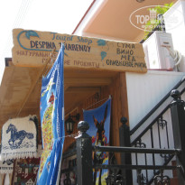 фото из отзыва ID 907155