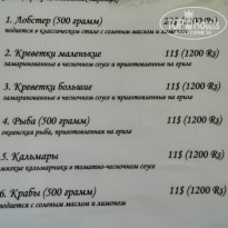 фото из отзыва ID 907228