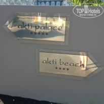 фото из отзыва ID 908264