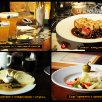 фото из отзыва ID 908967