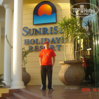 фото из отзыва ID 909039