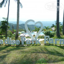 фото из отзыва ID 909200