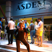 фото из отзыва ID 909247