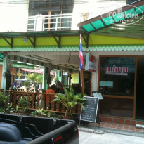 фото из отзыва ID 909290