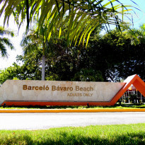 фото из отзыва ID 910059