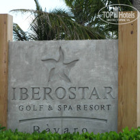 фото из отзыва ID 910408