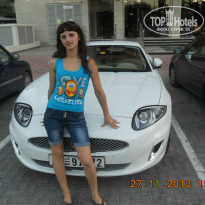 фото из отзыва ID 910874