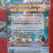 фото из отзыва ID 910062