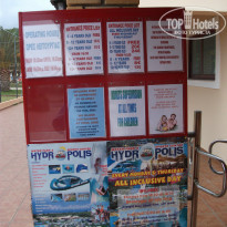 фото из отзыва ID 910062