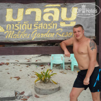 фото из отзыва ID 911530