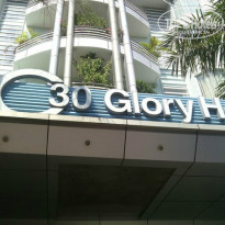 фото из отзыва ID 911757