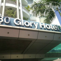 фото из отзыва ID 911757