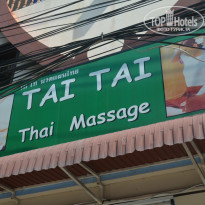 фото из отзыва ID 913513