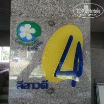 фото из отзыва ID 914670