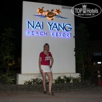 фото из отзыва ID 915170