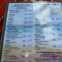 фото из отзыва ID 915331