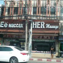 фото из отзыва ID 915719