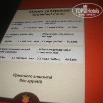 фото из отзыва ID 915874