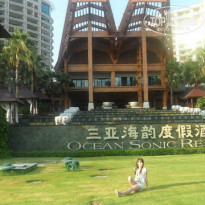 фото из отзыва ID 916273