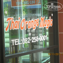 фото из отзыва ID 917882