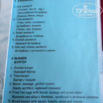 фото из отзыва ID 917998