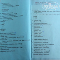 фото из отзыва ID 917998