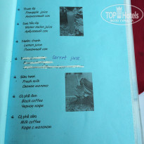 фото из отзыва ID 917998