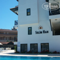 фото из отзыва ID 918882