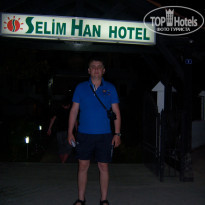 фото из отзыва ID 918882